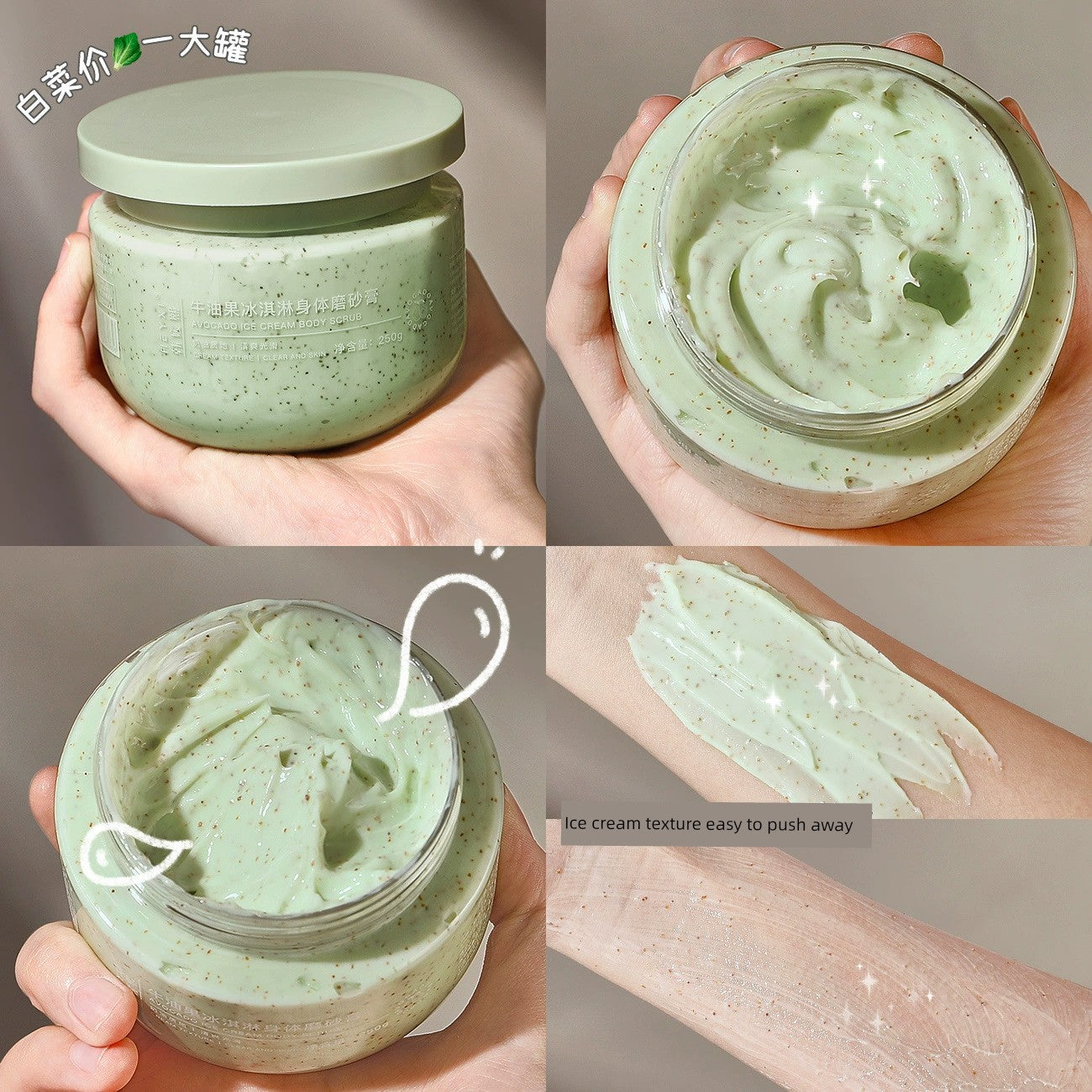 Facial Scrub Exfoliating Chicken Skin Moisturizing Body Whitening Whole Body Exfoliating Skin Men and Women Pimple Deep Cleansing Exfoliating Accessories